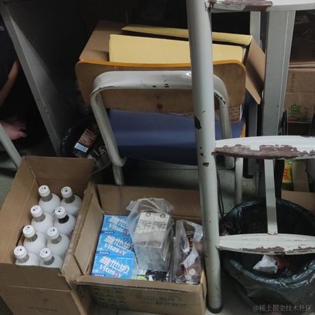 twd于2022-11-17 10:43发布的图片