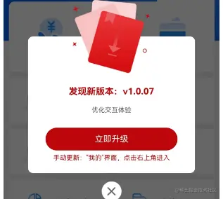 f1254295caa2d32972f42fa0687bd30.png