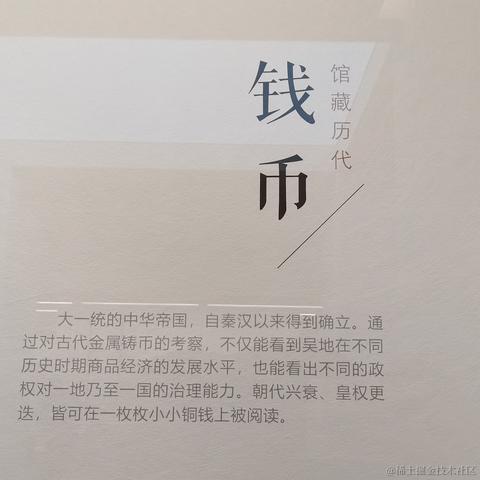 user8167616976815于2022-11-20 13:25发布的图片