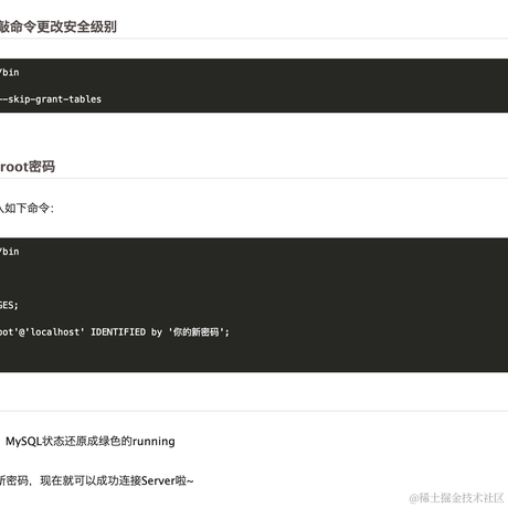 侠客有情剑无情于2020-09-20 04:12发布的图片