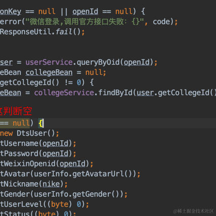 早起的年轻人于2020-12-16 00:37发布的图片