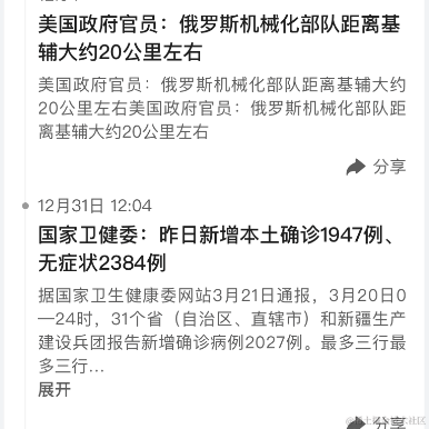 猛猛学习于2023-06-15 08:29发布的图片