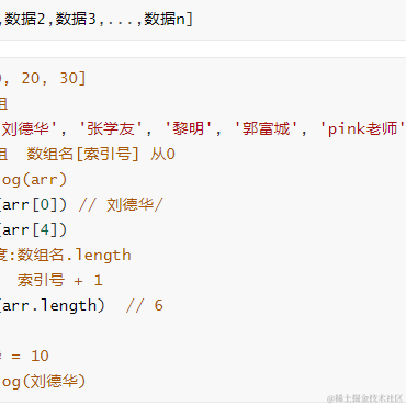 一次就好吧于2022-05-16 20:49发布的图片
