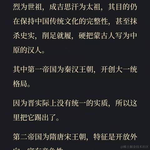 翊君于2021-11-27 09:50发布的图片