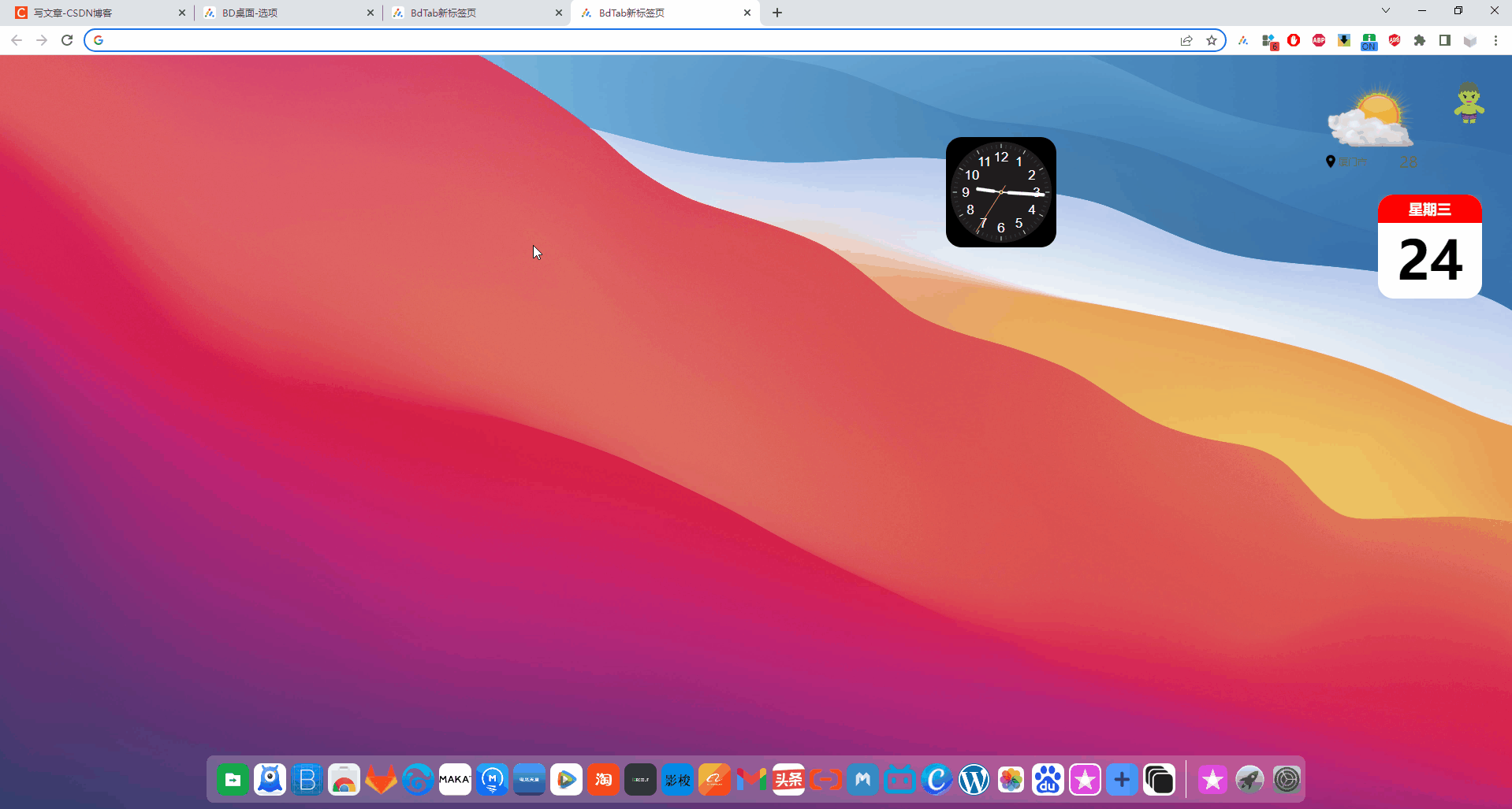 dbfa7b82eeaf44079fe718d83474f7d9 (1).gif