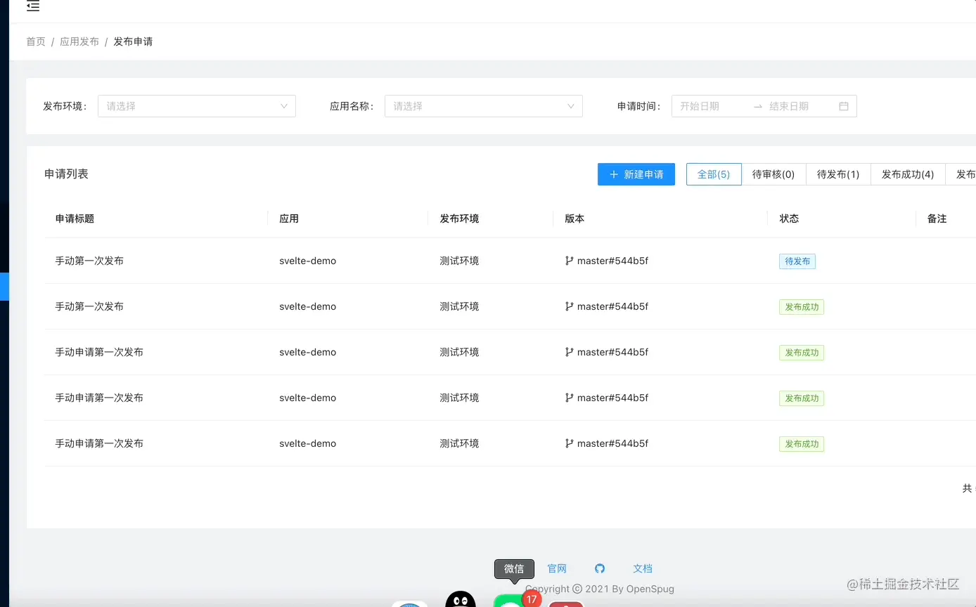 Large GIF (1388x864).gif