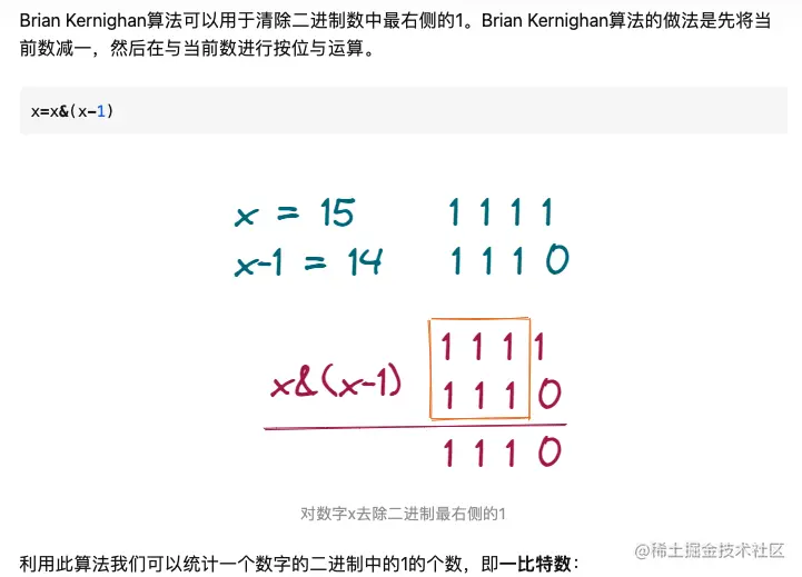 Screen Shot 2023-08-13 at 5.35.14 PM.png