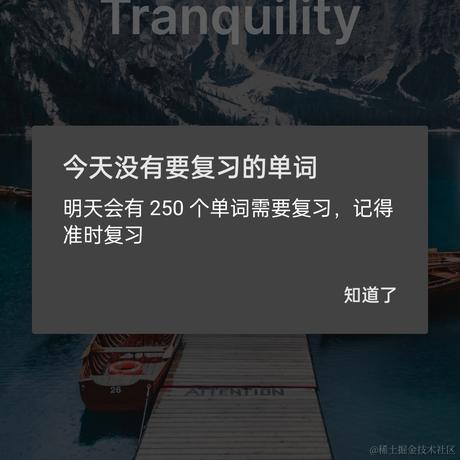 牛魔王贝拉于2022-11-16 20:04发布的图片