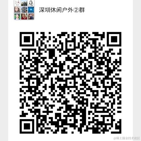 想哥哥了吗于2021-09-13 10:45发布的图片