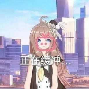 一直爱然然哦于2022-11-22 08:18发布的图片