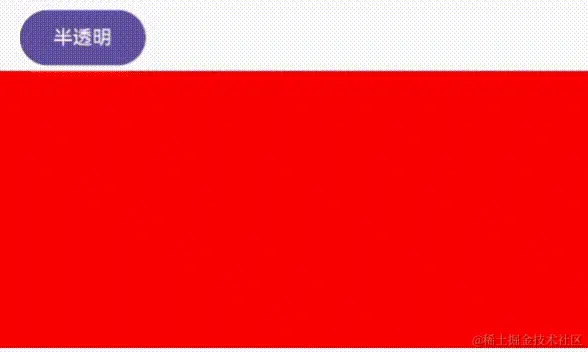 petal_20240415_183321_20240415_183449.gif