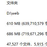 划水大师5于2023-11-16 17:24发布的图片