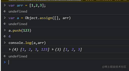 The output about console.log is displayed on the browser console ...