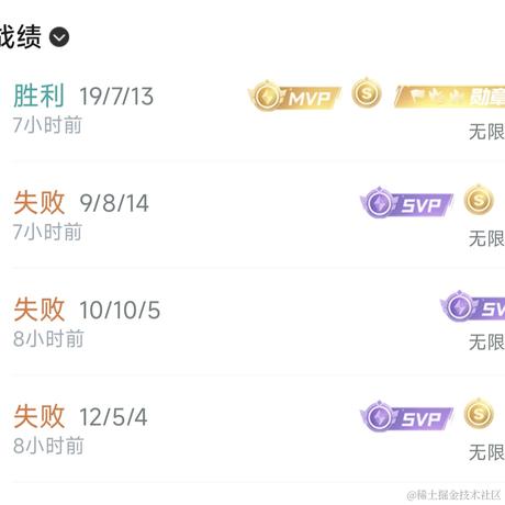 尼古拉斯阿柴于2023-05-31 08:55发布的图片