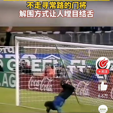 疯狂吃水果的猪儿虫于2022-11-23 22:59发布的图片