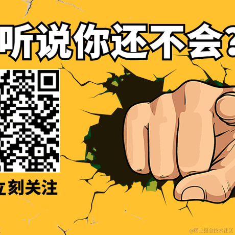 iOS_dm于2020-11-27 13:48发布的图片