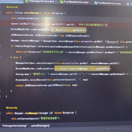 寓目于2021-09-07 11:05发布的图片