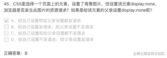 截屏2021-03-11 19.08.23.png