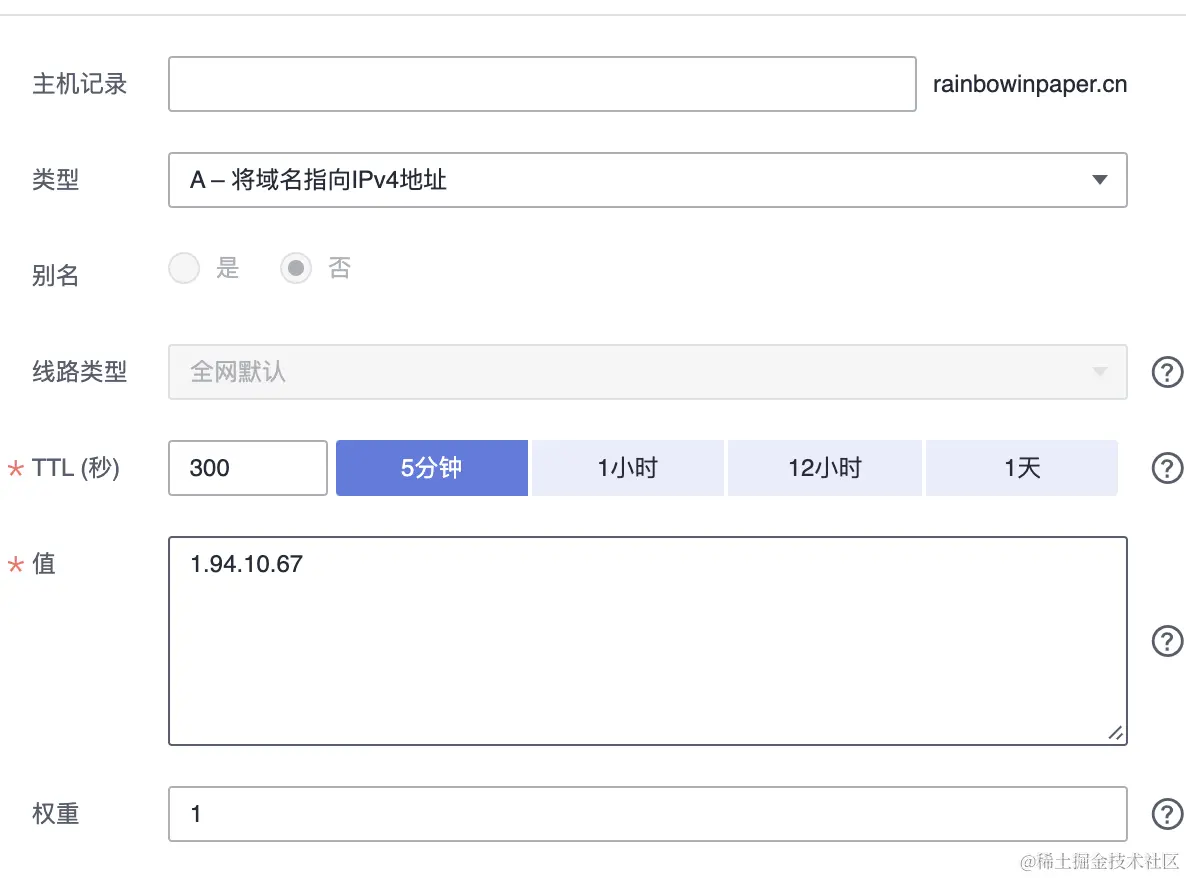 结合文章内容，可以生成一个疑问句标题，，提升网站性能，单线服务器配合CDN真的有效吗？  第1张