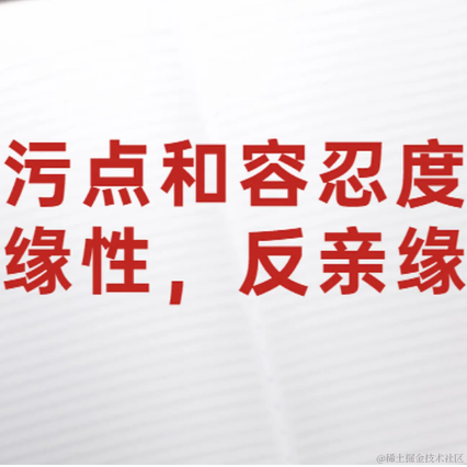 持续精进的阿兵于2022-11-28 10:27发布的图片