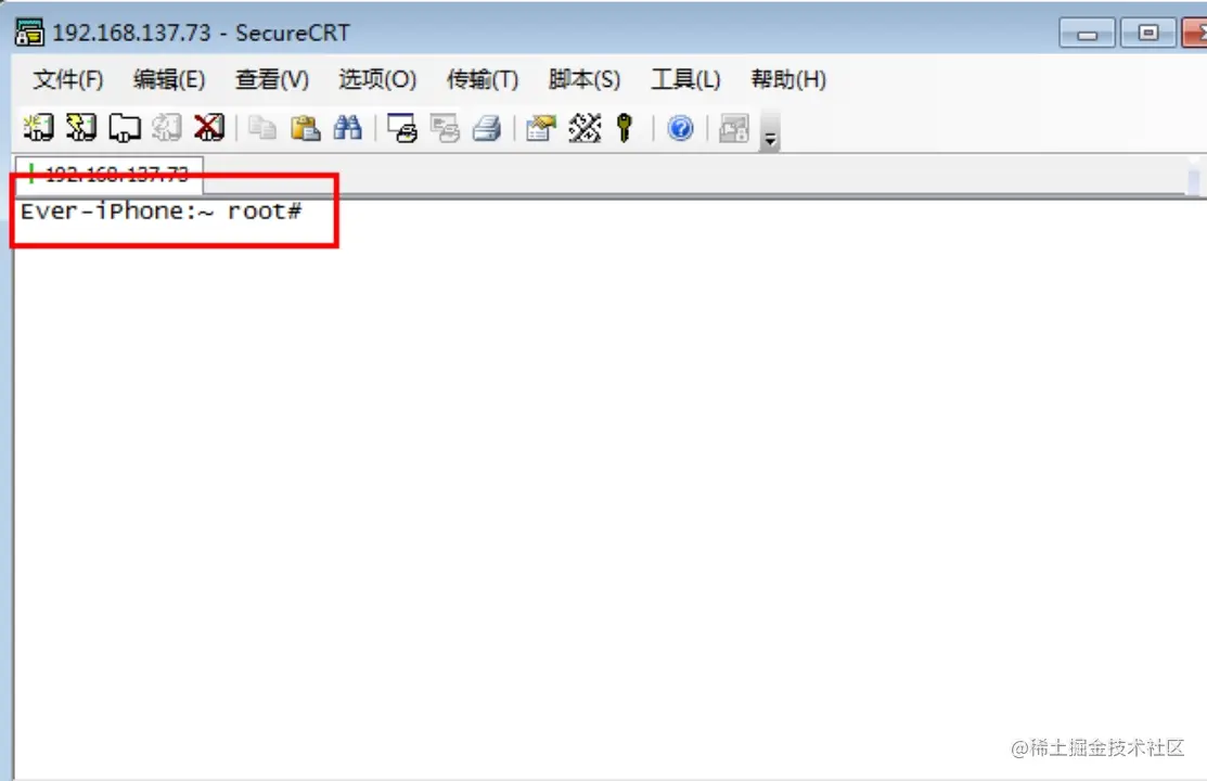 OpenSSH登录成功.jpg