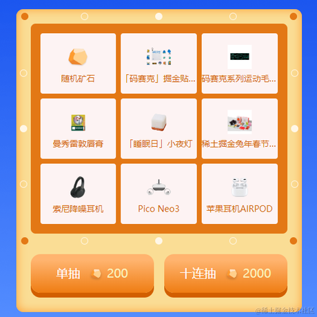 云行于2023-08-04 09:05发布的图片