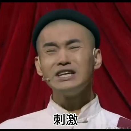 下雨天散步于2023-10-06 11:44发布的图片