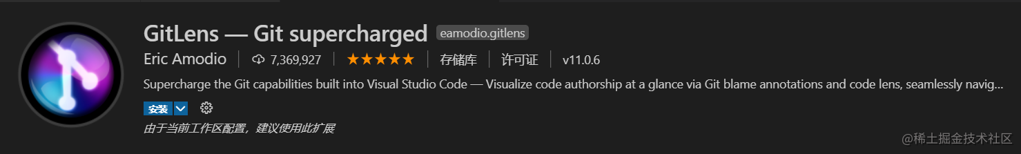 给在座各位“打工人”分享33款提高工作效率的vscode“实用插件”