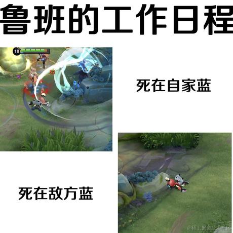 月芽熊猫于2023-04-11 19:25发布的图片