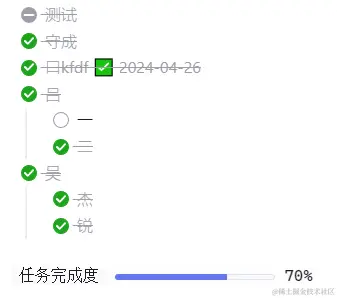 Pasted image 20240428193814.png