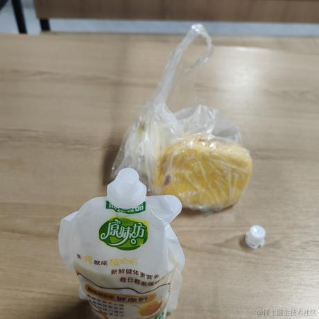 夜空的碎片于2022-11-23 07:31发布的图片