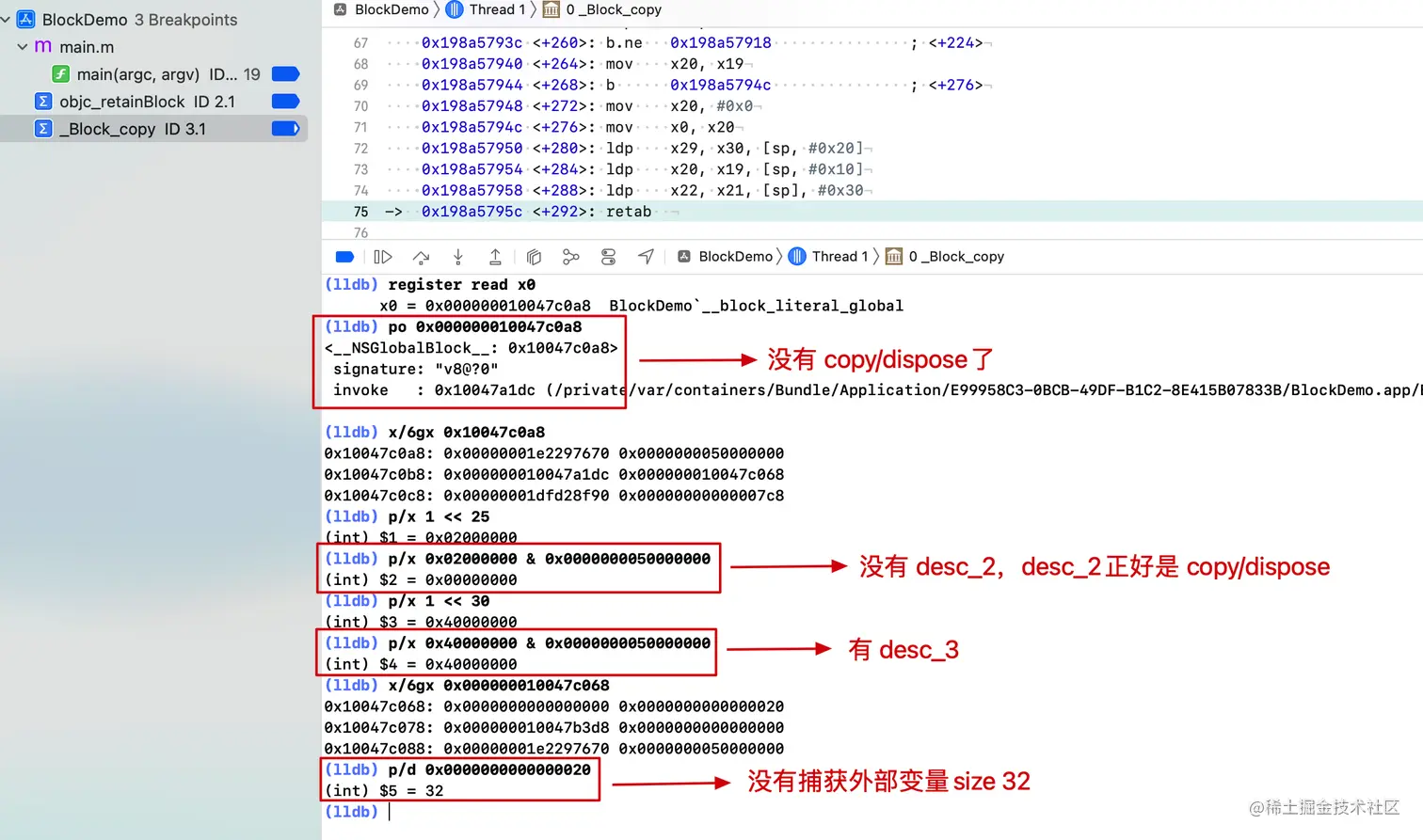 Xnip2022-07-31_00-23-44.png