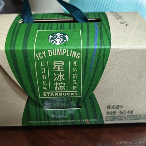 KriUranus于2023-06-21 20:24发布的图片