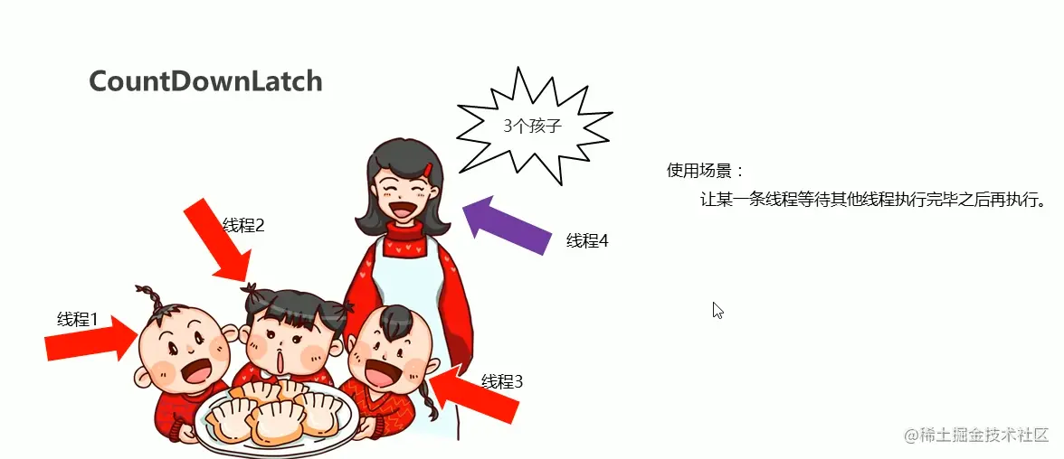 截屏2021-11-08 下午5.22.47.png