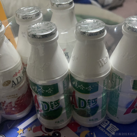 虞妙妙于2022-11-21 19:21发布的图片