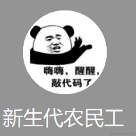 星始流年于2021-08-17 10:19发布的图片