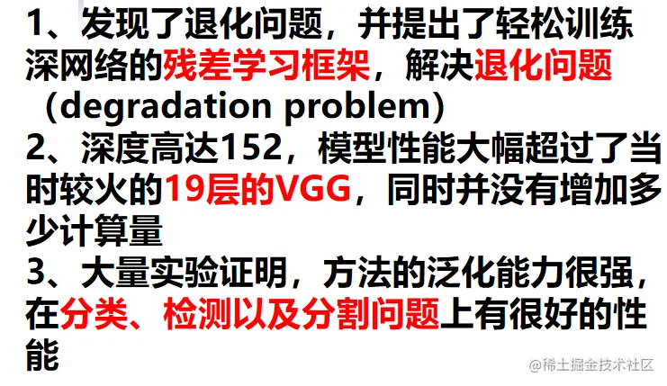 2023-04-24 22 29 21.png