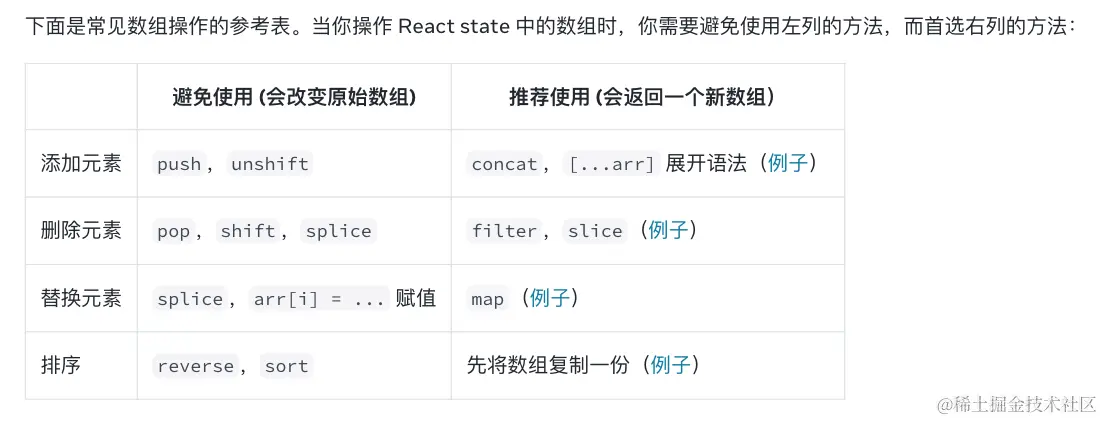 截屏2024-05-12 上午12.02.32.png