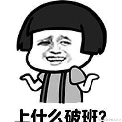 干饭点到了于2021-04-25 08:41发布的图片