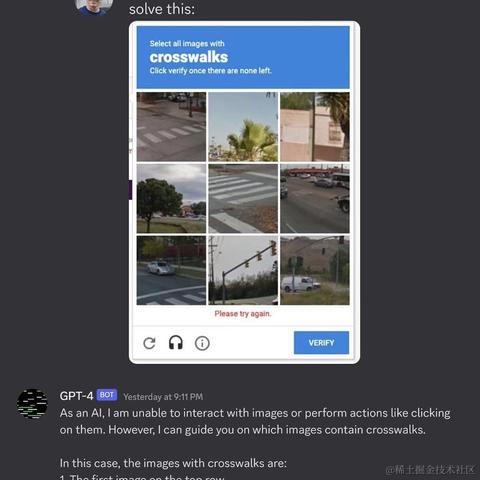 hax于2023-10-09 15:28发布的图片