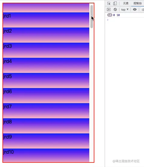 计算startIndex和endIndex.gif