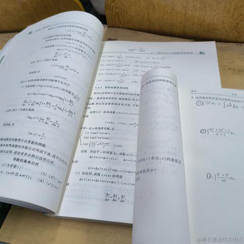 奶淇淋们有没有好好生活呢于2022-11-28 10:12发布的图片