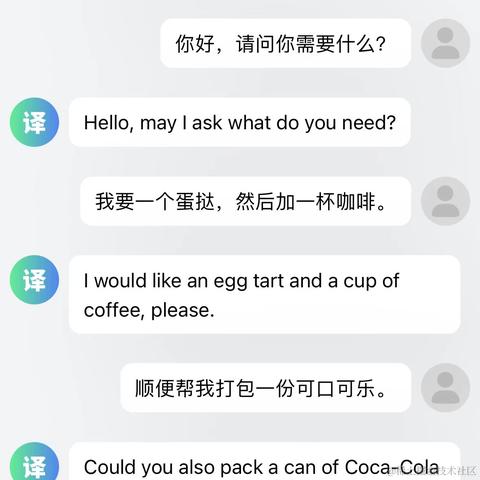 高级cv_工程师于2024-03-12 10:22发布的图片