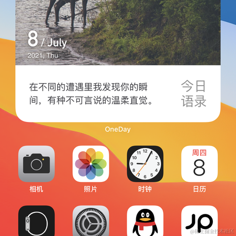 健了个平_24于2021-07-09 04:01发布的图片