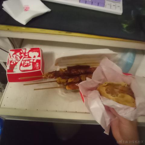 我一直都是贝极星啊于2022-11-23 07:32发布的图片