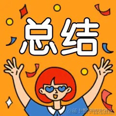 Care_在乎于2021-11-13 13:15发布的图片