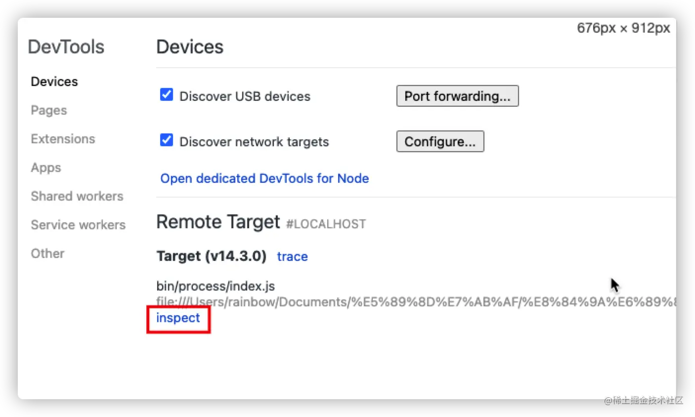 iShot2021-12-02 11.20.07.png