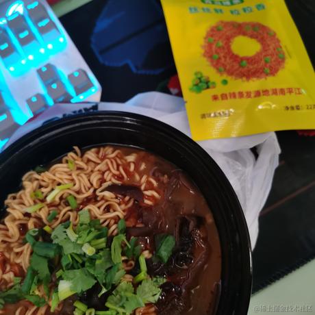 忘书云于2022-11-25 21:40发布的图片