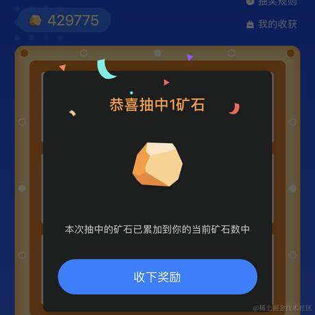 胡木瑞于2023-08-19 12:57发布的图片