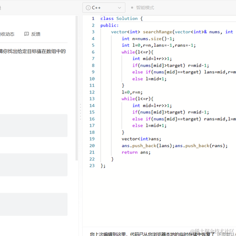killer_queen4804于2023-04-09 23:15发布的图片